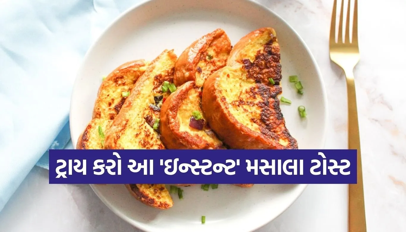 Masala French Toast