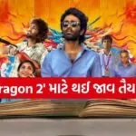Dragon 2