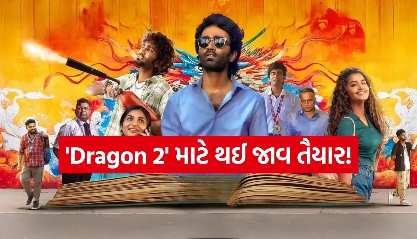 Dragon 2