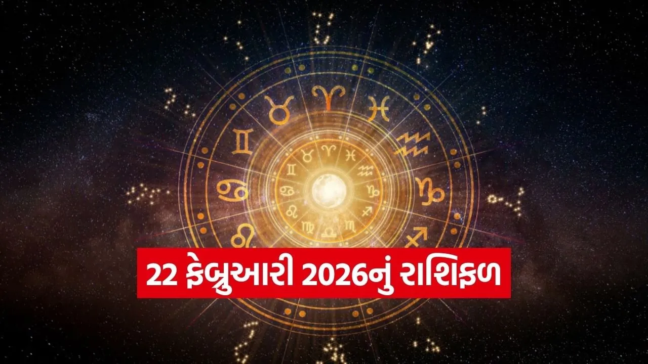 Horo 2202.jpg