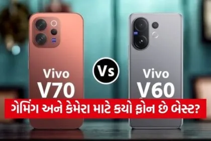 Vivo V70 vs Vivo V60