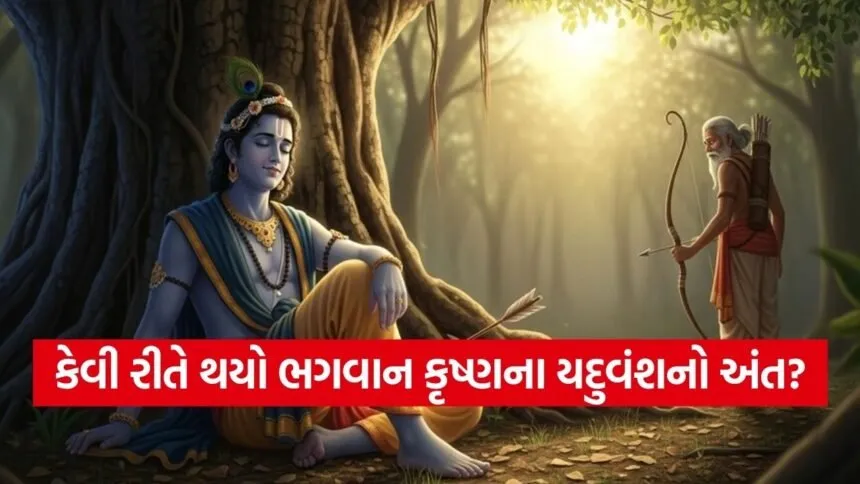 Lord Krishna 2202