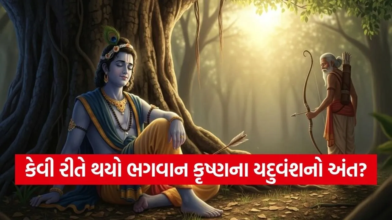 Lord Krishna 2202.jpg