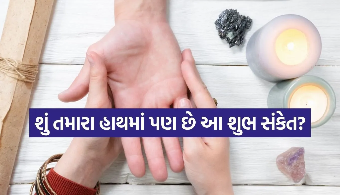 Palmistry