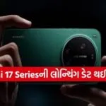 Xiaomi 17 Series
