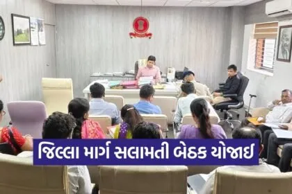 Tapi District Road Safety Committee Meeting 1