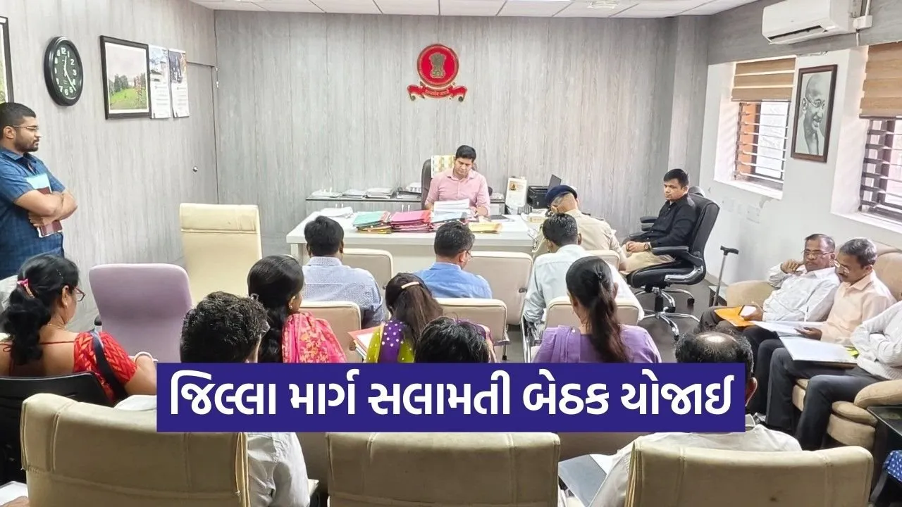 Tapi District Road Safety Committee Meeting 1.jpg