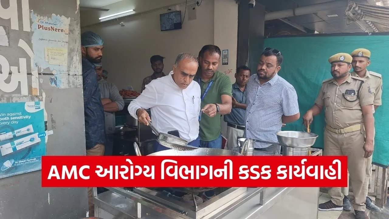 Anand Municipal Corporation Food Safety Drive 1.jpg
