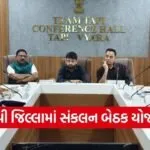 Tapi District Coordination Committee Meeting 1