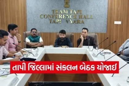 Tapi District Coordination Committee Meeting 1