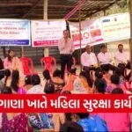 Domestic Violence Act Awareness Program