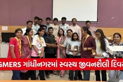 gandhinagar gmers healthy lifestyle day 1