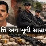 el mencho net worth family wife rosalinda valencia details gujarati