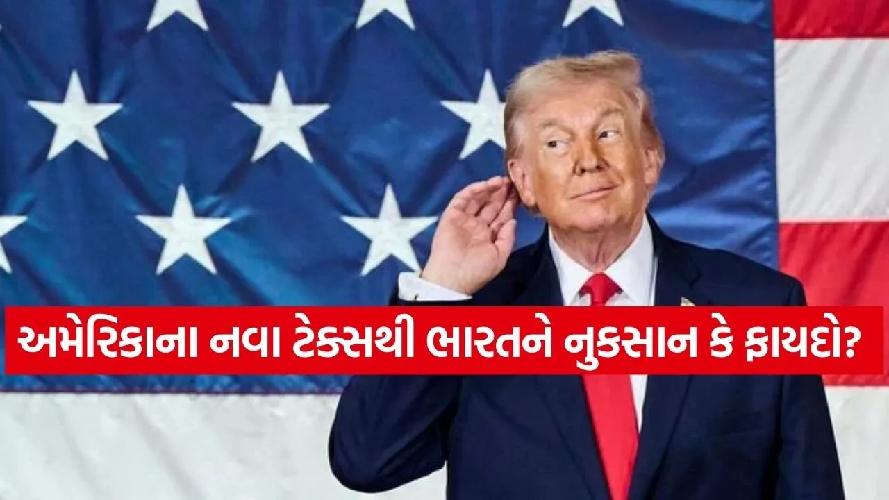 Trump 2302.jpg