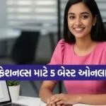 Online Courses