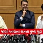 BUDGET 2302