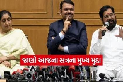 BUDGET 2302