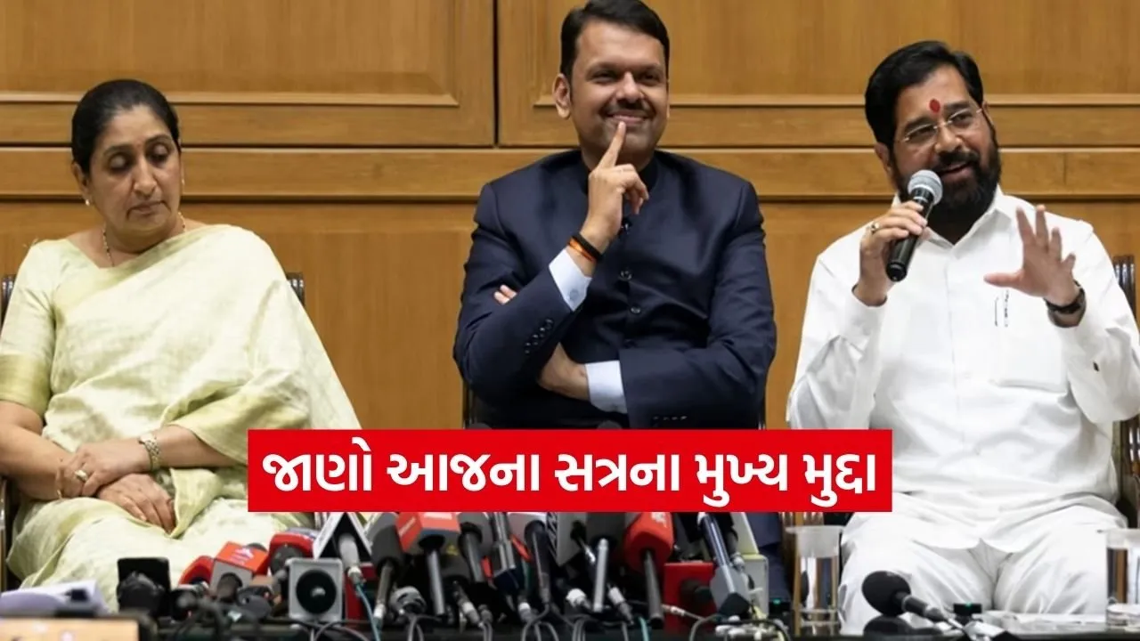BUDGET 2302.jpg