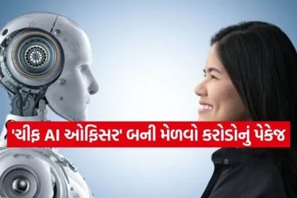 Chief AI Officer