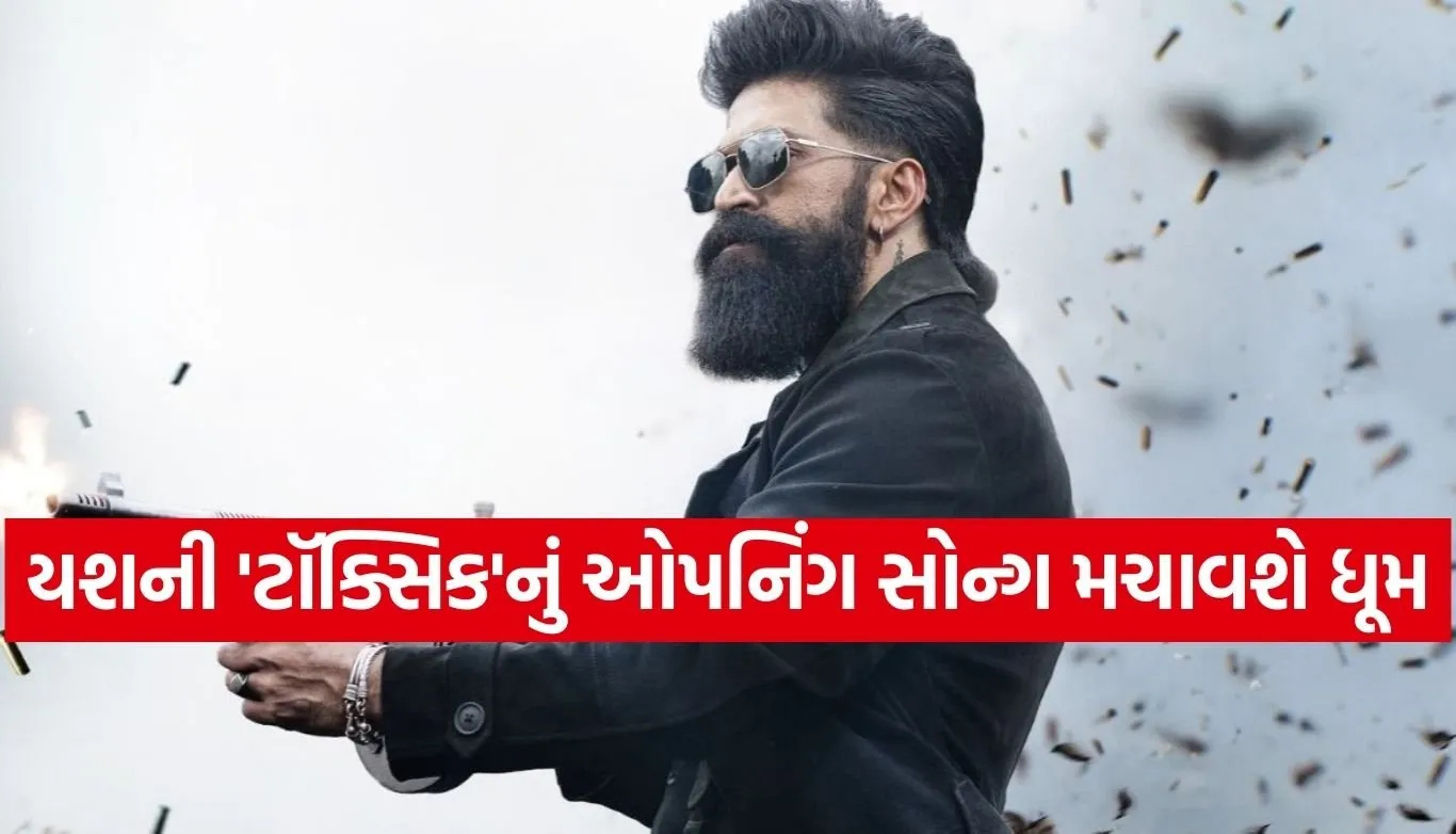 Yash Toxic First Song