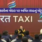 INDIA 1 2026 02 23T135642.495