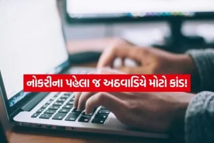 INDIA 1 2026 02 23T140114.676