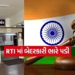 INDIA 1 2026 02 23T201644.125