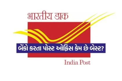 INDIA 1 1