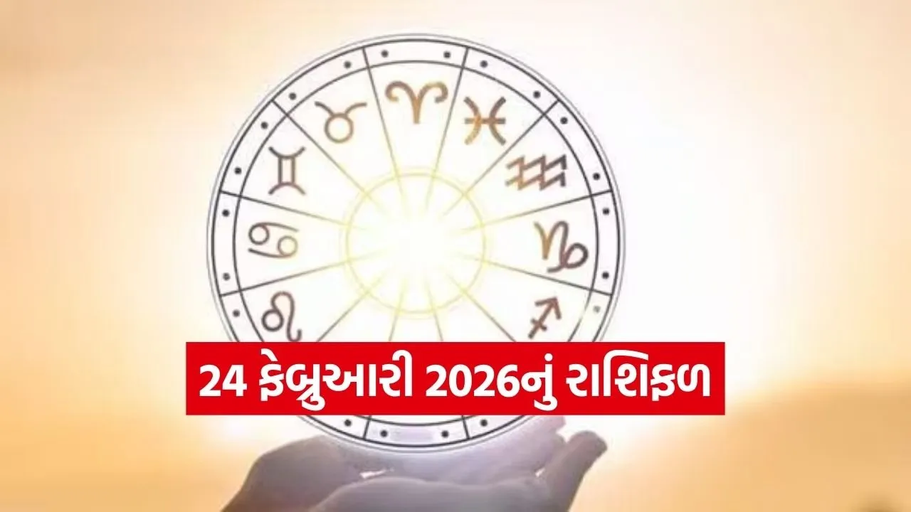 Horo 2302 1.jpg