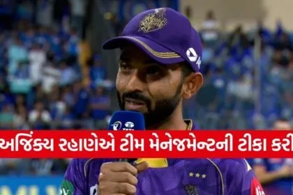 Rahane 2402