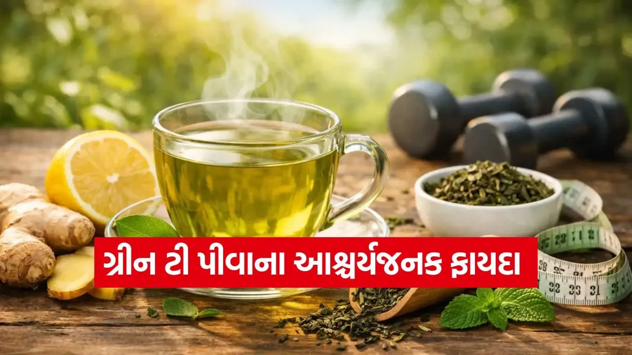 TEA 2402.jpg