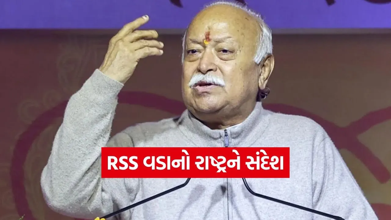 rss 2402.jpg