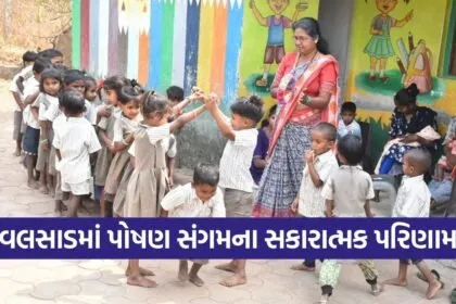 valsad poshan sangam malnutrition free children 1