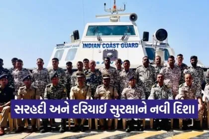 kl n rao kutch border security visit