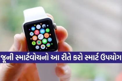 Reuse old smartwatch
