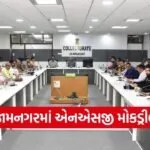 jamnagar NSG counter terrorist exercise 1