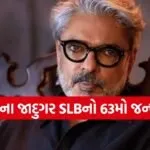 Sanjay Leela Bhansali