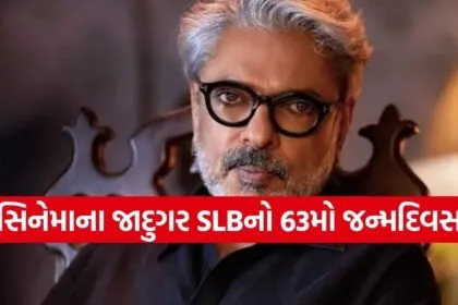 Sanjay Leela Bhansali