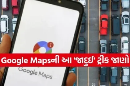 Google Maps