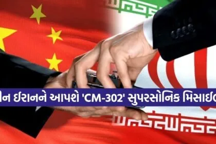 China 2402