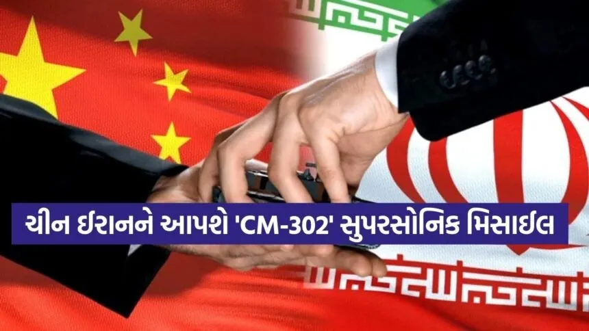 China 2402