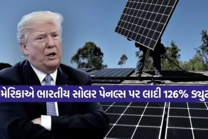 Solar 2502