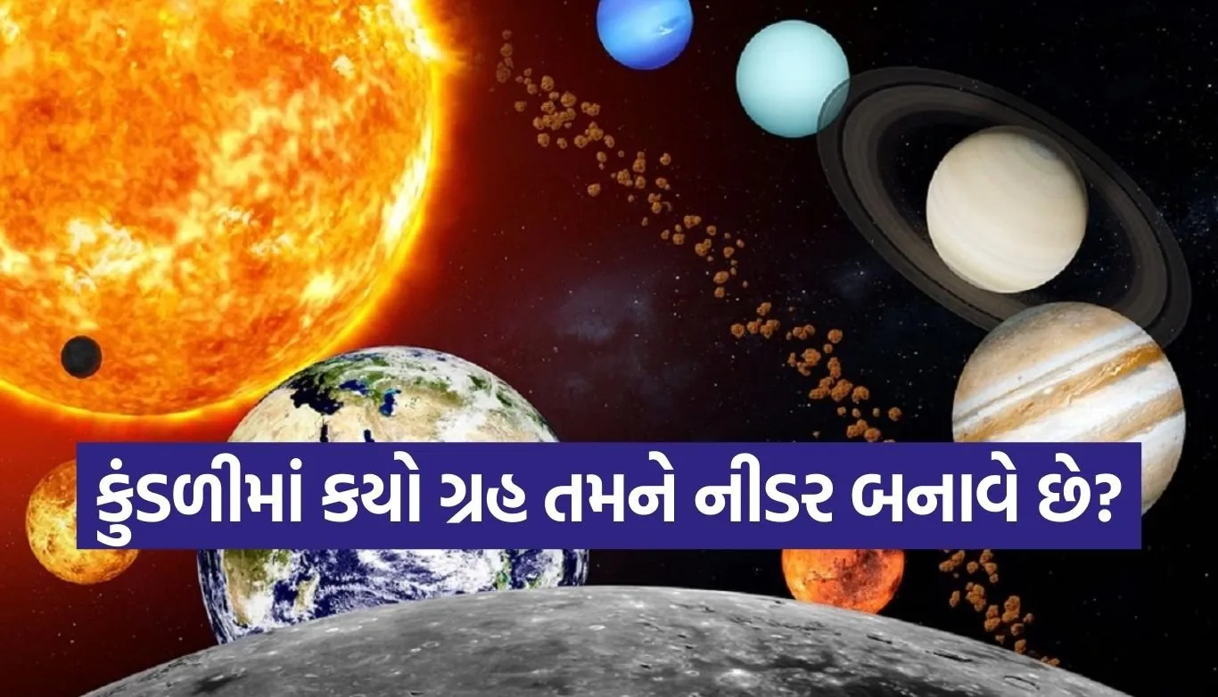 Astrology