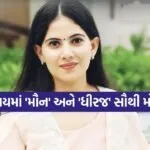 Jaya Kishori 2502