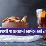 cinnamon water 2502