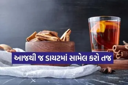 cinnamon water 2502
