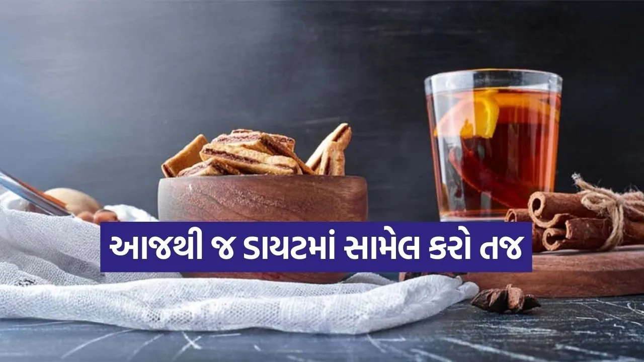 cinnamon water 2502.jpg