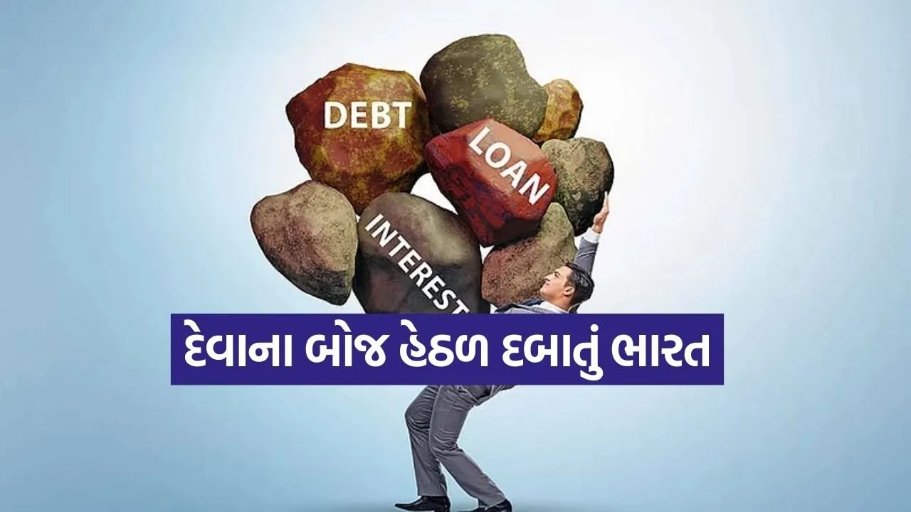 Ind 2502.jpg