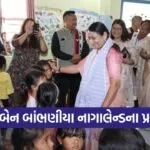 Union Minister Nimbuben Bambhaniya Nagaland Visit