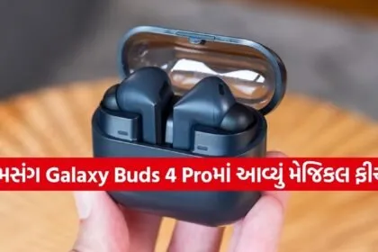 Samsung Galaxy Buds4 Pro